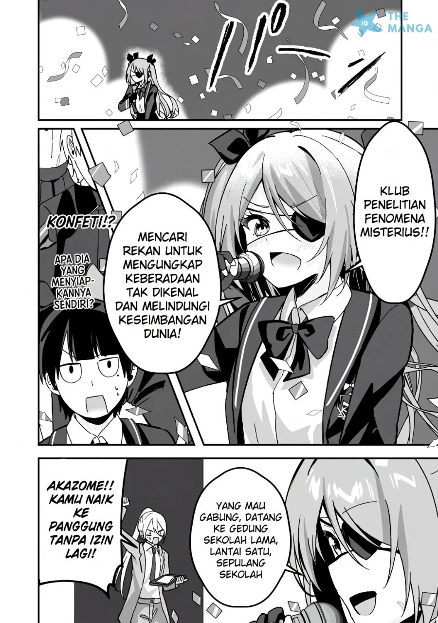 Tenchi Mikoto Is Clueless About Fallen Angels Chapter 4 - Page 5