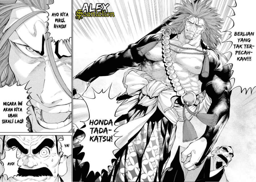 Baca Tenkaichi: Nihon Saikyou Bugeisha Ketteisen - Chapter 2 halaman 12