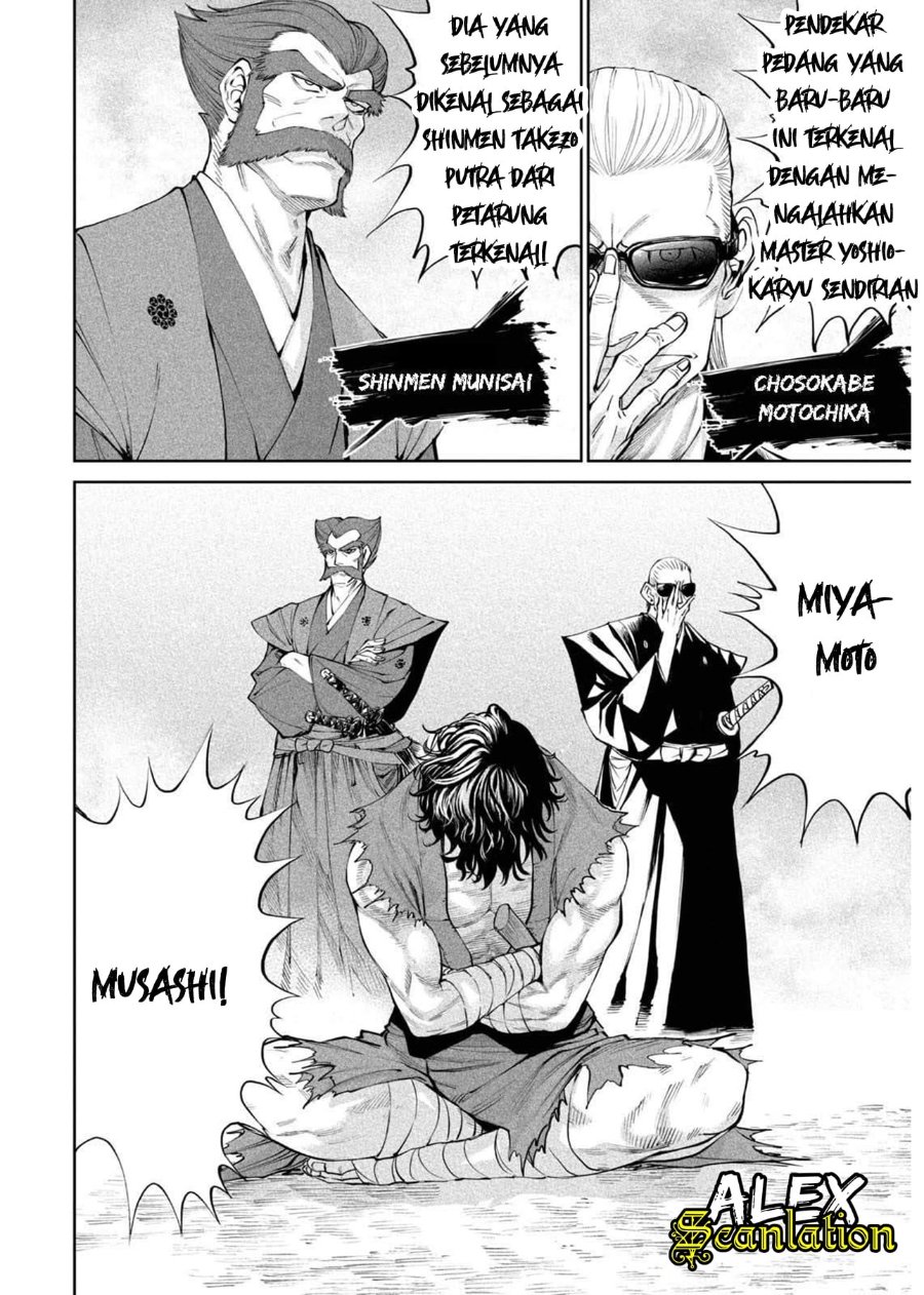 Baca Tenkaichi: Nihon Saikyou Bugeisha Ketteisen - Chapter 2 halaman 15