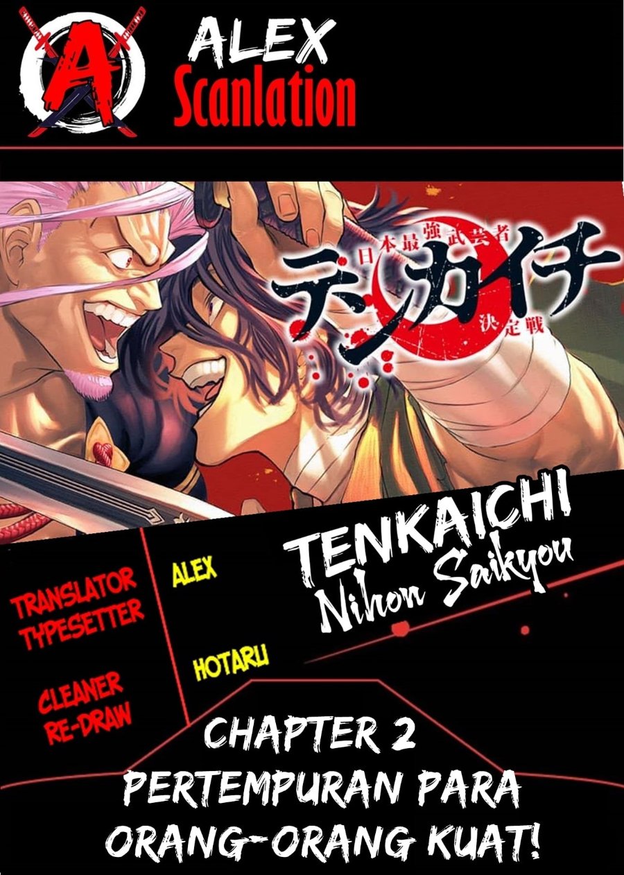 Baca Tenkaichi: Nihon Saikyou Bugeisha Ketteisen - Chapter 2 halaman 2