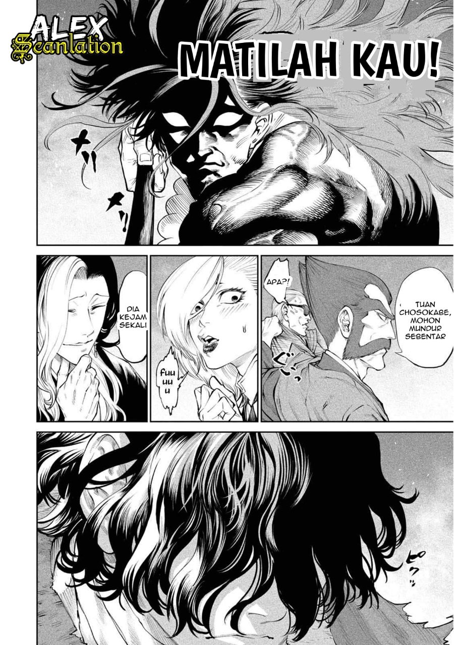 Baca Tenkaichi: Nihon Saikyou Bugeisha Ketteisen - Chapter 2 halaman 20