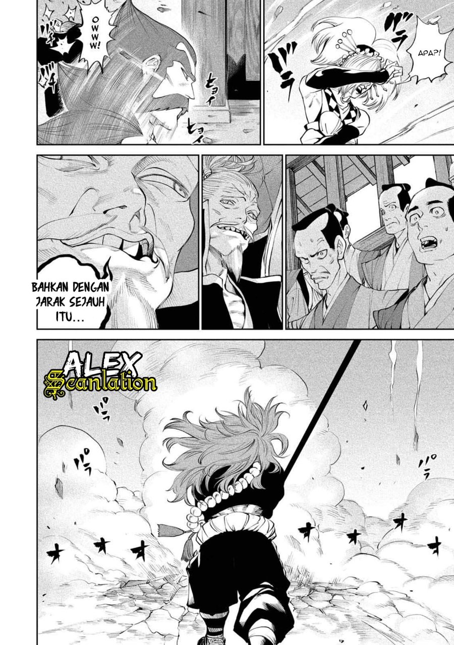 Baca Tenkaichi: Nihon Saikyou Bugeisha Ketteisen - Chapter 2 halaman 22