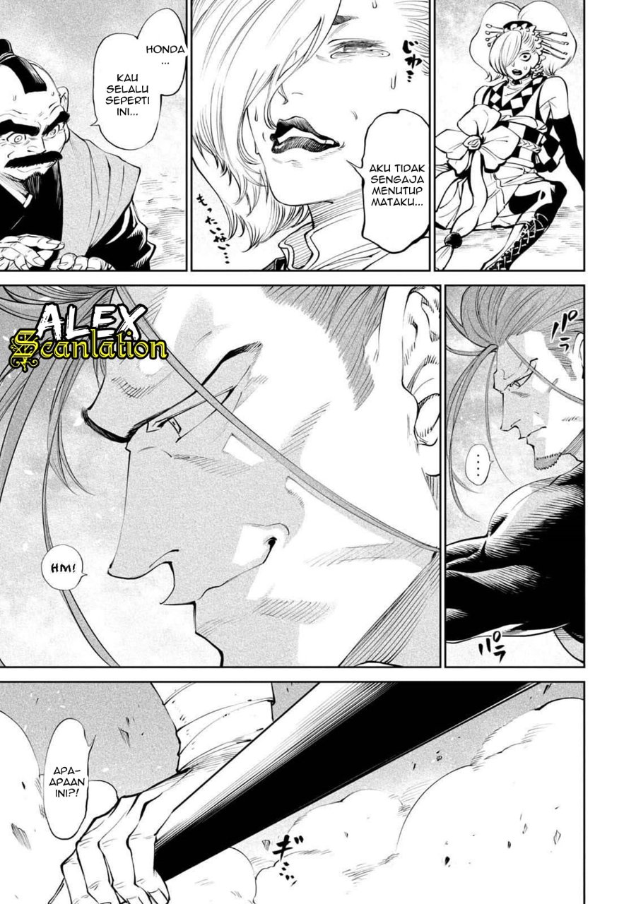 Baca Tenkaichi: Nihon Saikyou Bugeisha Ketteisen - Chapter 2 halaman 23