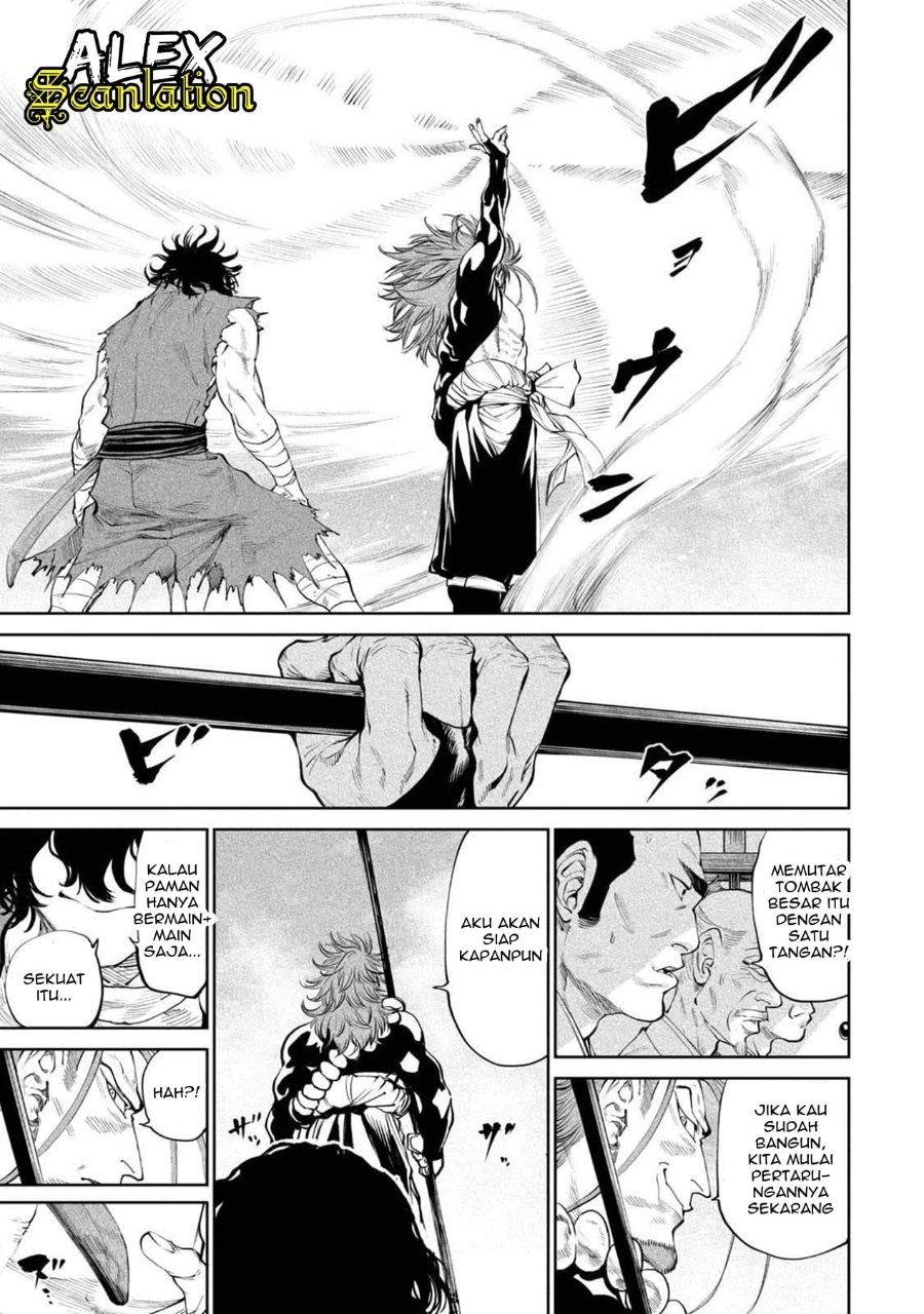 Baca Tenkaichi: Nihon Saikyou Bugeisha Ketteisen - Chapter 2 halaman 27