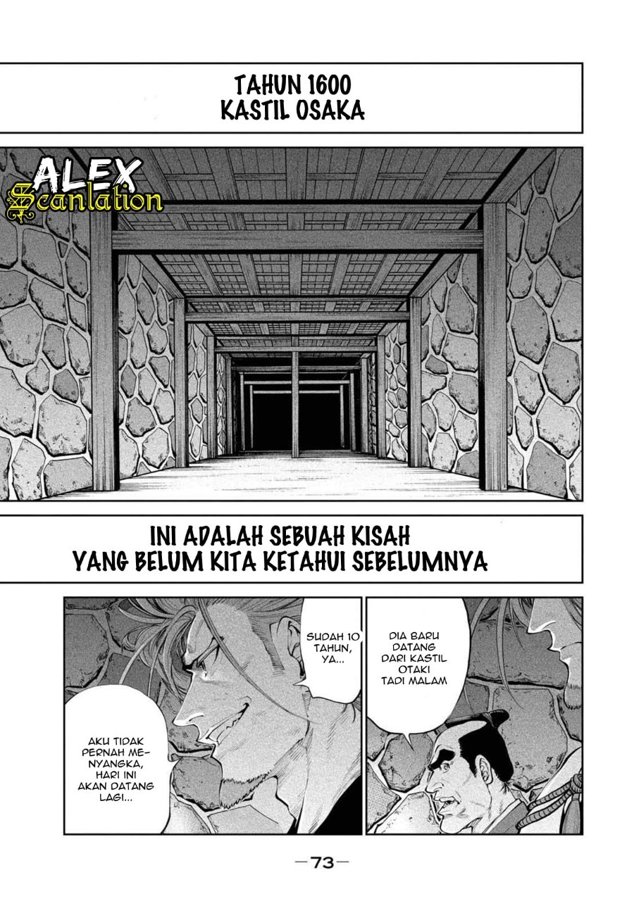 Baca Tenkaichi: Nihon Saikyou Bugeisha Ketteisen - Chapter 2 halaman 3