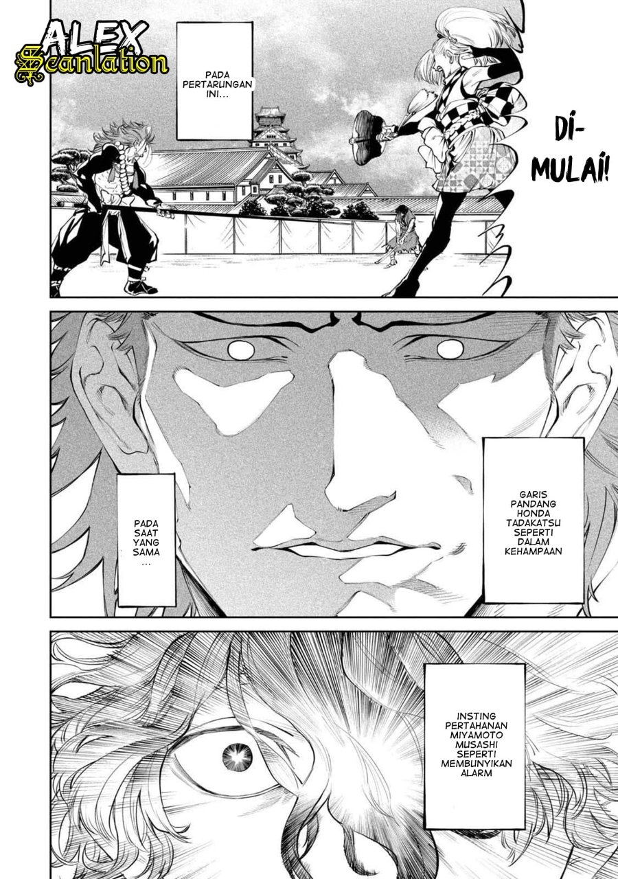 Baca Tenkaichi: Nihon Saikyou Bugeisha Ketteisen - Chapter 2 halaman 31