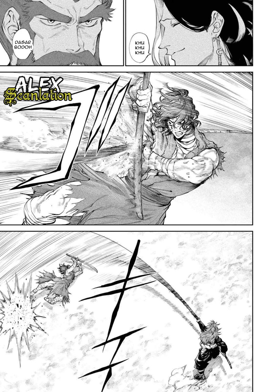Baca Tenkaichi: Nihon Saikyou Bugeisha Ketteisen - Chapter 2 halaman 36