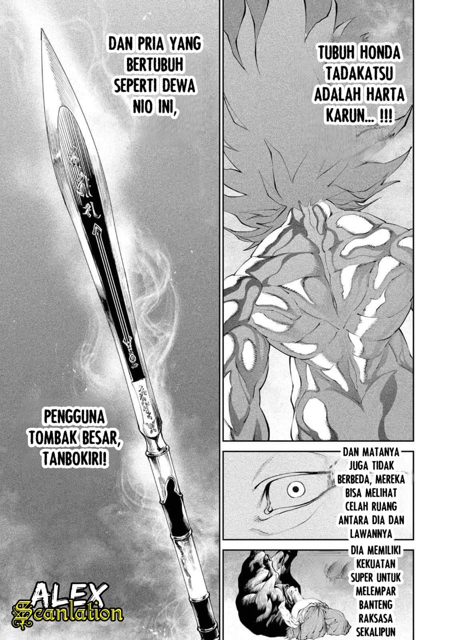 Baca Tenkaichi: Nihon Saikyou Bugeisha Ketteisen - Chapter 2 halaman 40