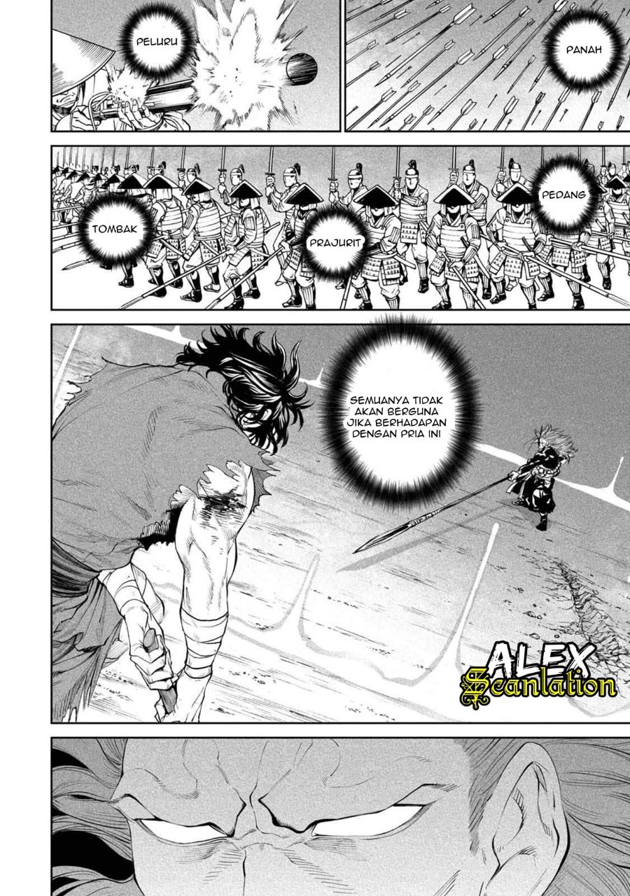 Baca Tenkaichi: Nihon Saikyou Bugeisha Ketteisen - Chapter 2 halaman 41