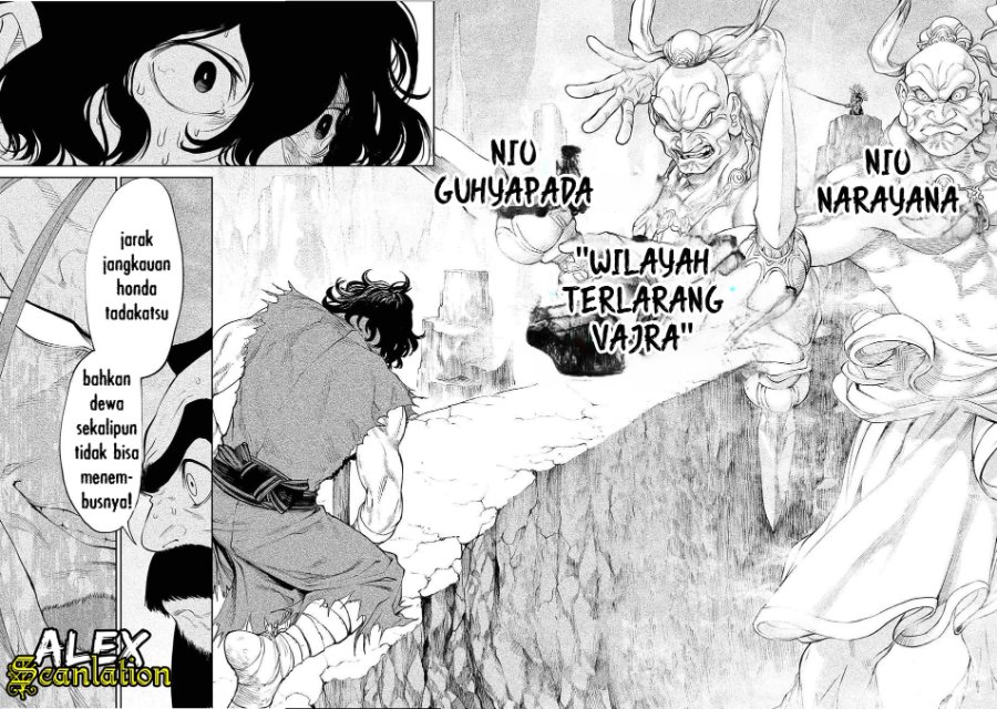 Baca Tenkaichi: Nihon Saikyou Bugeisha Ketteisen - Chapter 2 halaman 46