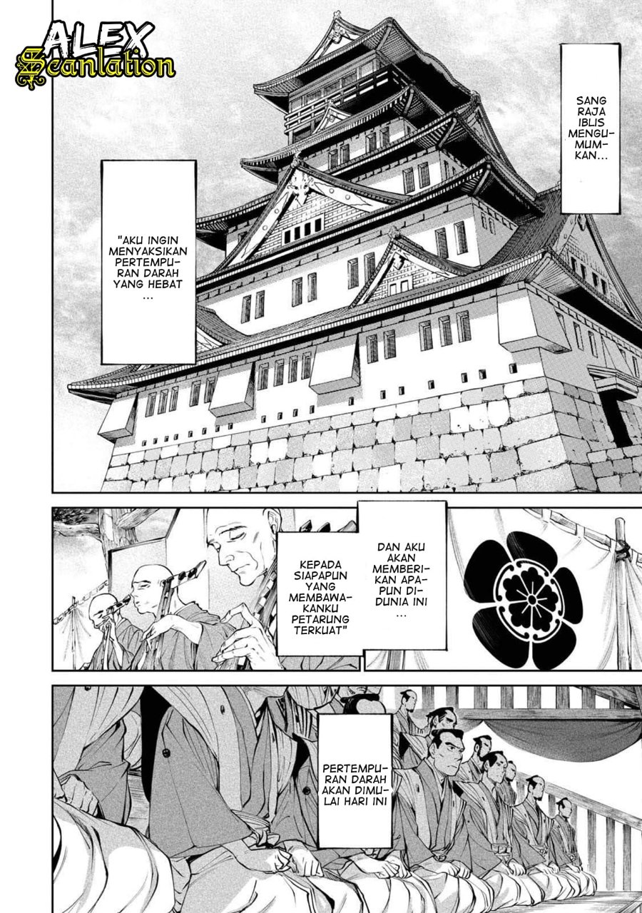 Baca Tenkaichi: Nihon Saikyou Bugeisha Ketteisen - Chapter 2 halaman 5