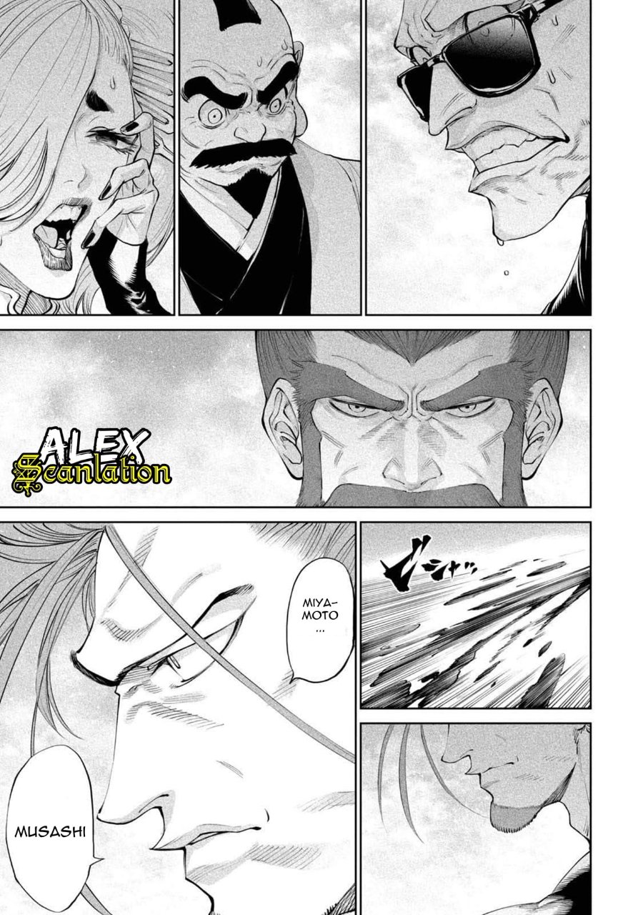 Baca Tenkaichi: Nihon Saikyou Bugeisha Ketteisen - Chapter 2 halaman 52