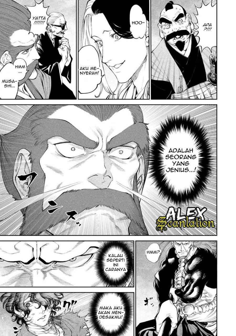 Baca Tenkaichi: Nihon Saikyou Bugeisha Ketteisen - Chapter 2 halaman 54