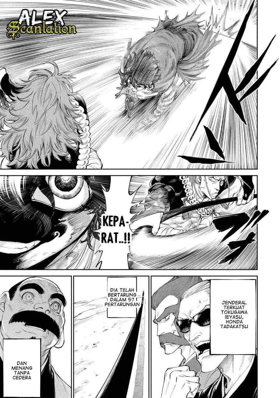 Baca Tenkaichi: Nihon Saikyou Bugeisha Ketteisen - Chapter 2 halaman 56