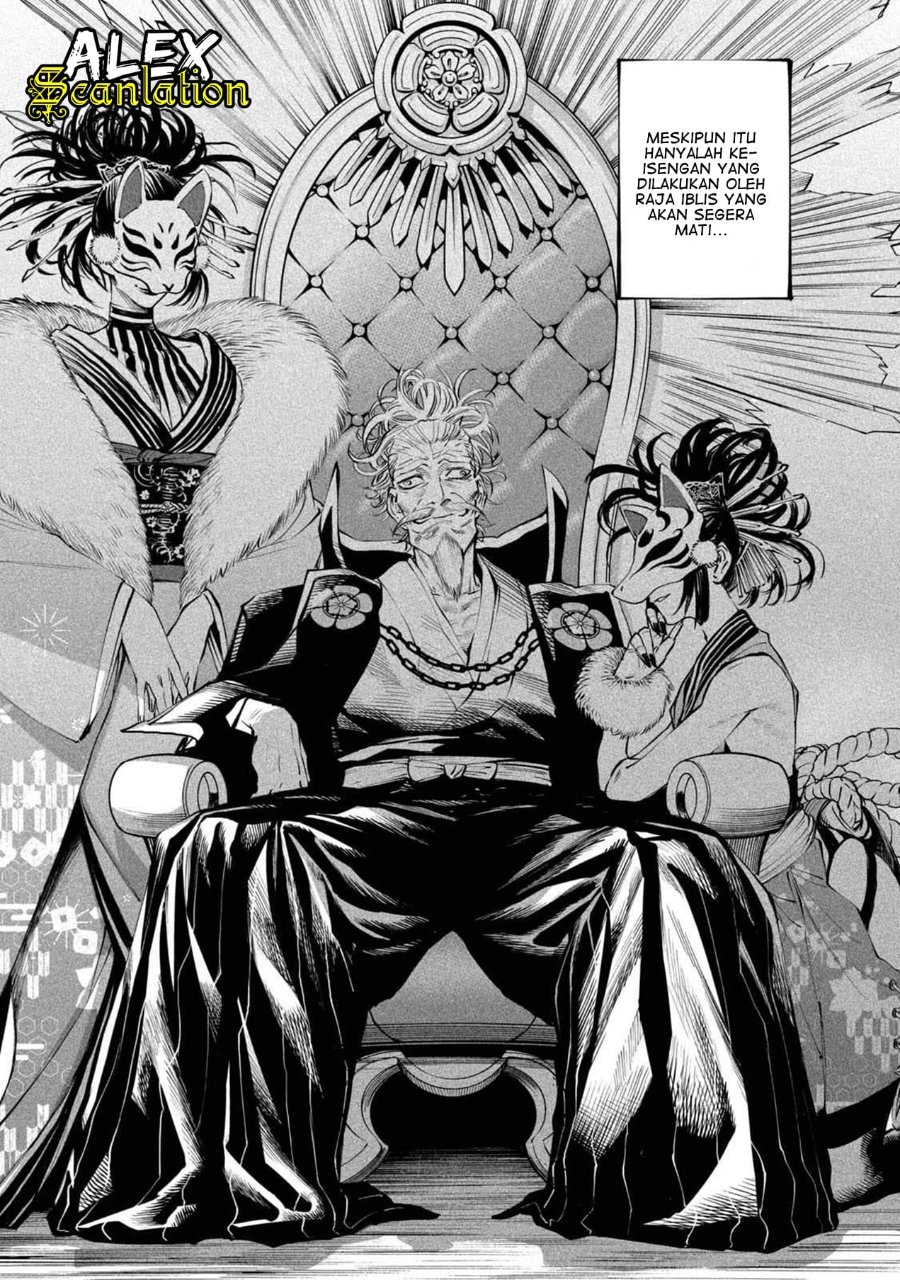 Baca Tenkaichi: Nihon Saikyou Bugeisha Ketteisen - Chapter 2 halaman 6