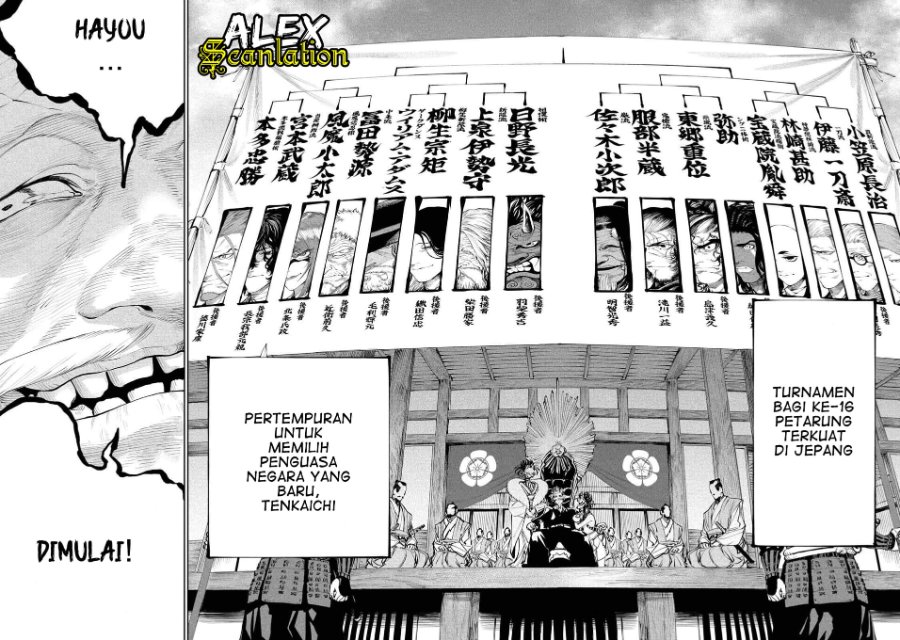 Baca Tenkaichi: Nihon Saikyou Bugeisha Ketteisen - Chapter 2 halaman 7