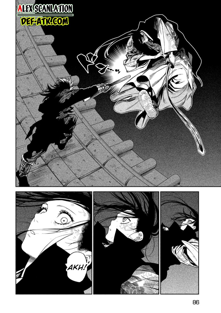 Baca Tenkaichi: Nihon Saikyou Bugeisha Ketteisen - Chapter 30.5 halaman 11