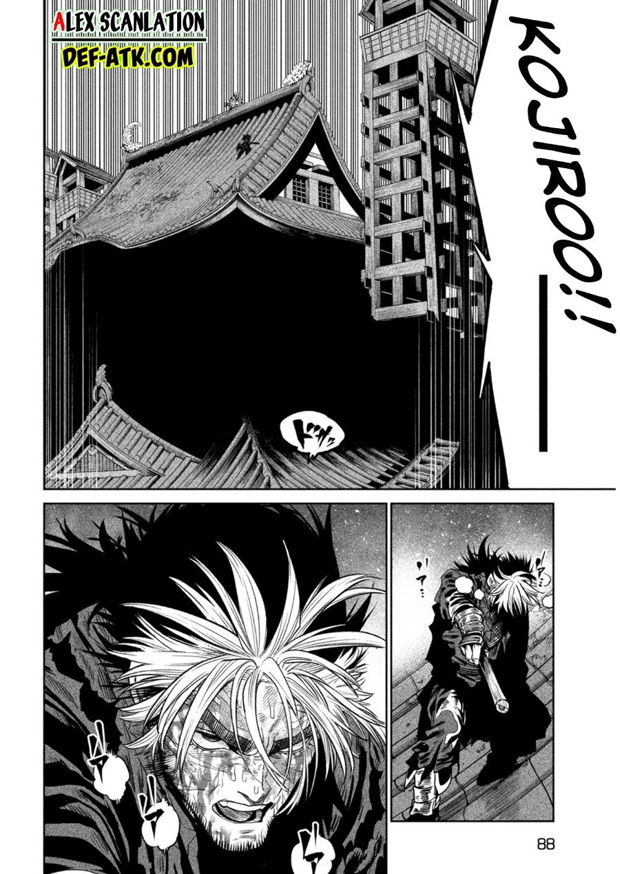 Baca Tenkaichi: Nihon Saikyou Bugeisha Ketteisen - Chapter 30.5 halaman 13