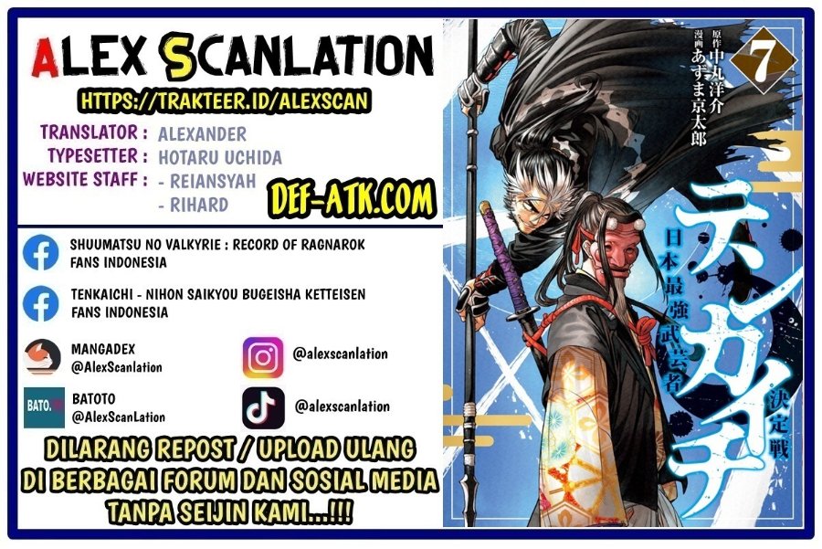 Baca Tenkaichi: Nihon Saikyou Bugeisha Ketteisen - Chapter 30.5 halaman 2