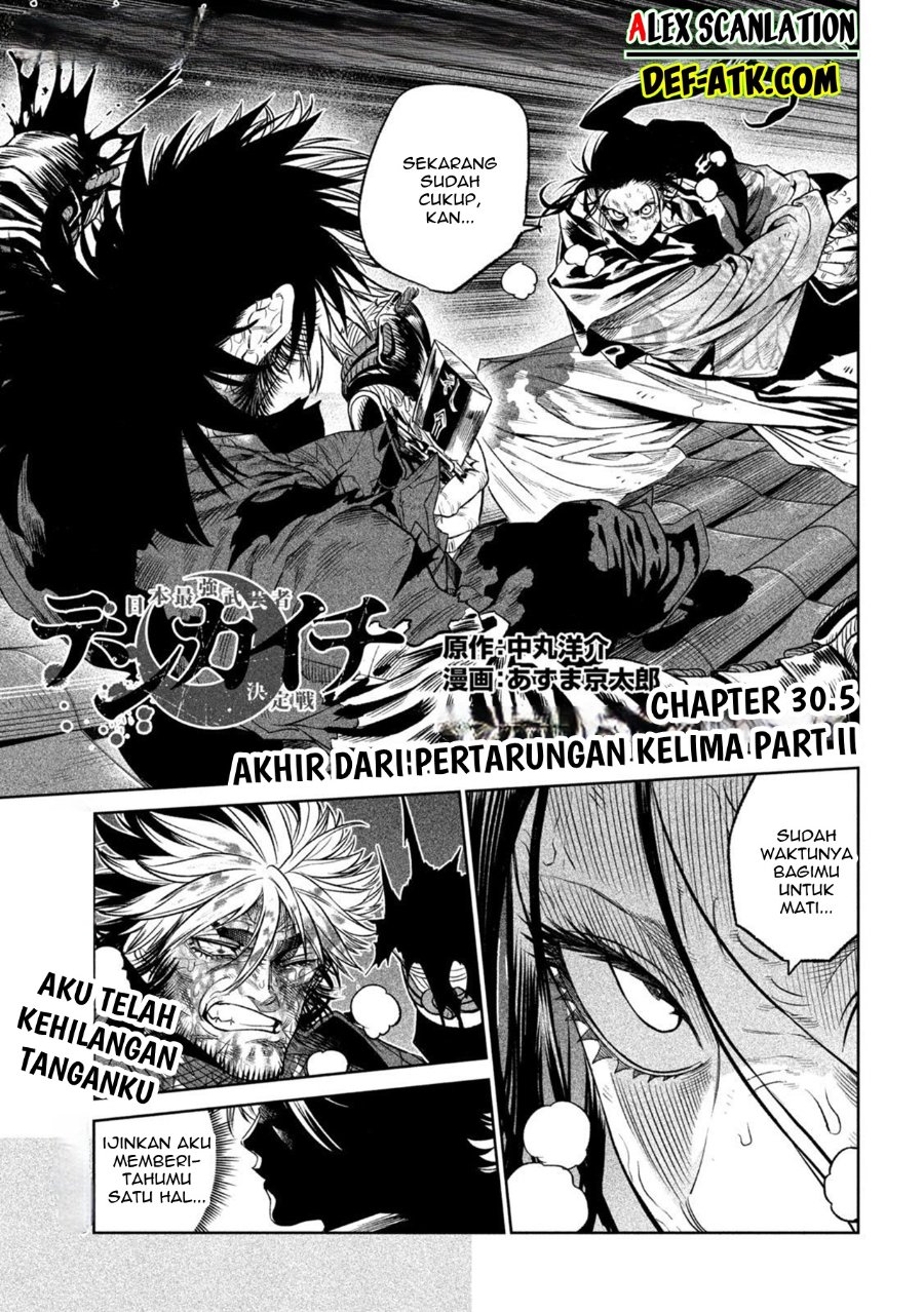 Baca Tenkaichi: Nihon Saikyou Bugeisha Ketteisen - Chapter 30.5 halaman 3