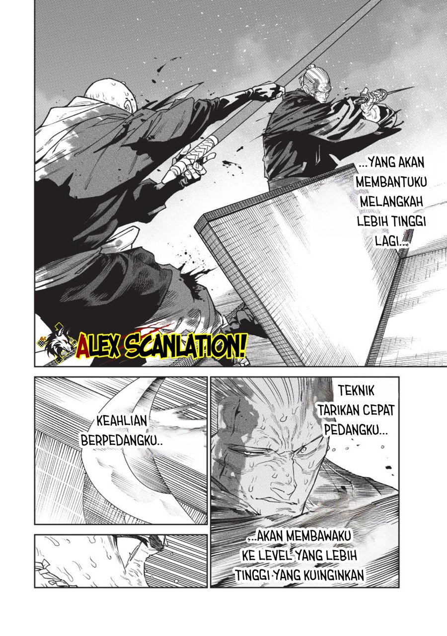 Baca Tenkaichi: Nihon Saikyou Bugeisha Ketteisen - Chapter 48 halaman 10