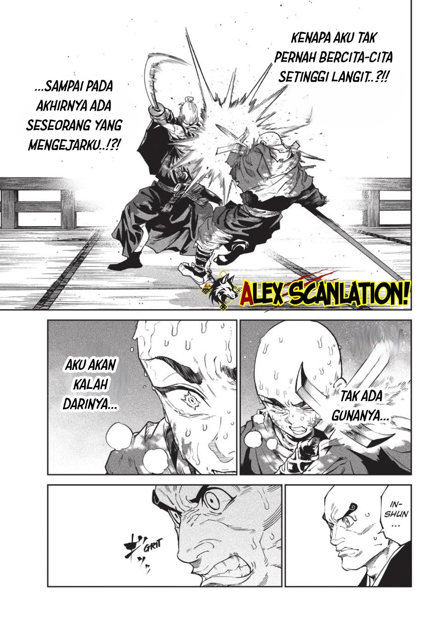 Baca Tenkaichi: Nihon Saikyou Bugeisha Ketteisen - Chapter 48 halaman 17