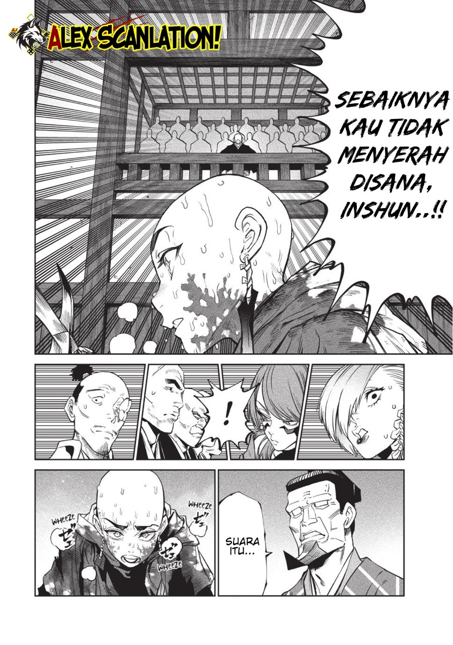 Baca Tenkaichi: Nihon Saikyou Bugeisha Ketteisen - Chapter 48 halaman 18