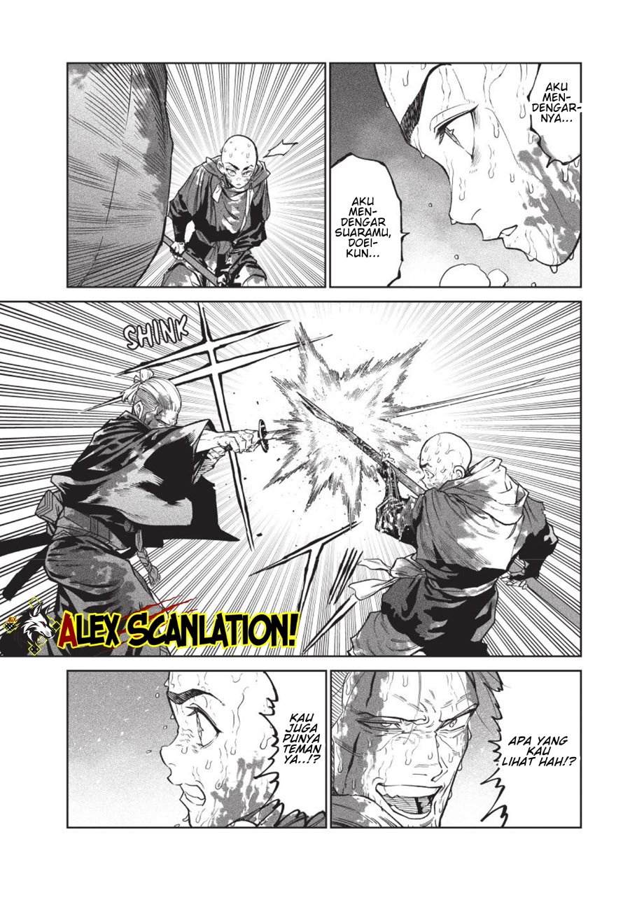 Baca Tenkaichi: Nihon Saikyou Bugeisha Ketteisen - Chapter 48 halaman 21