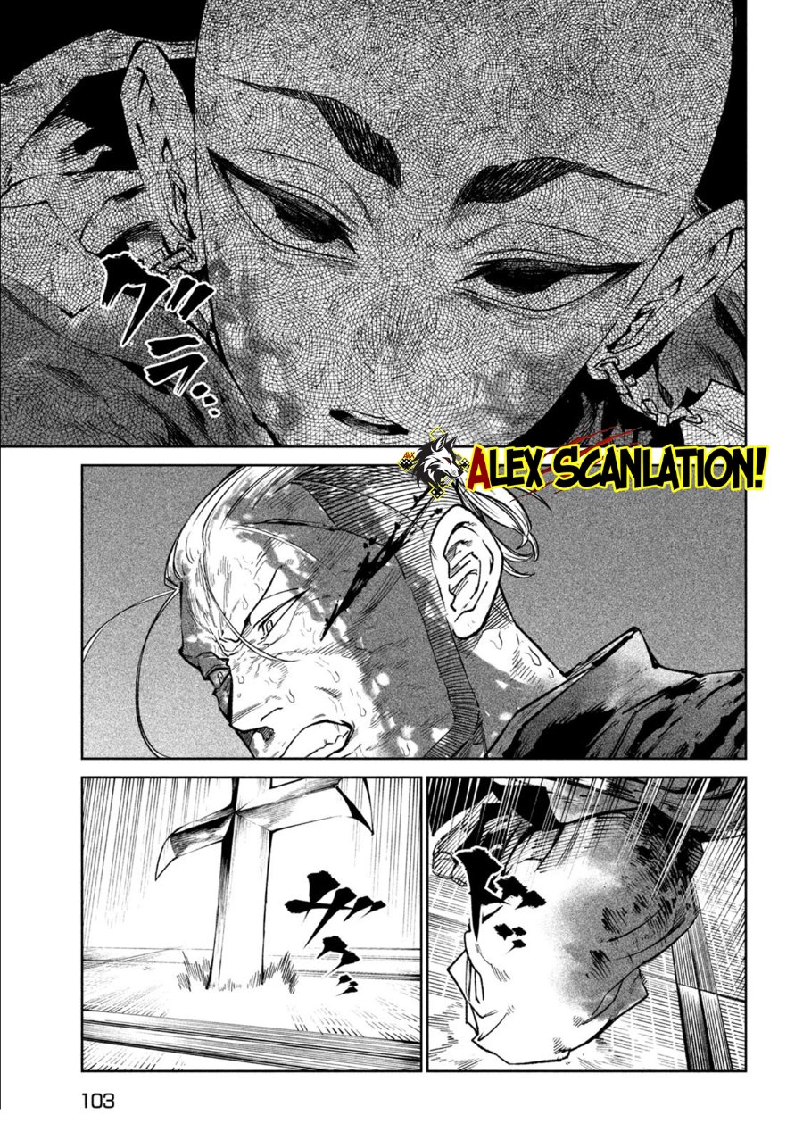 Baca Tenkaichi: Nihon Saikyou Bugeisha Ketteisen - Chapter 49 halaman 23