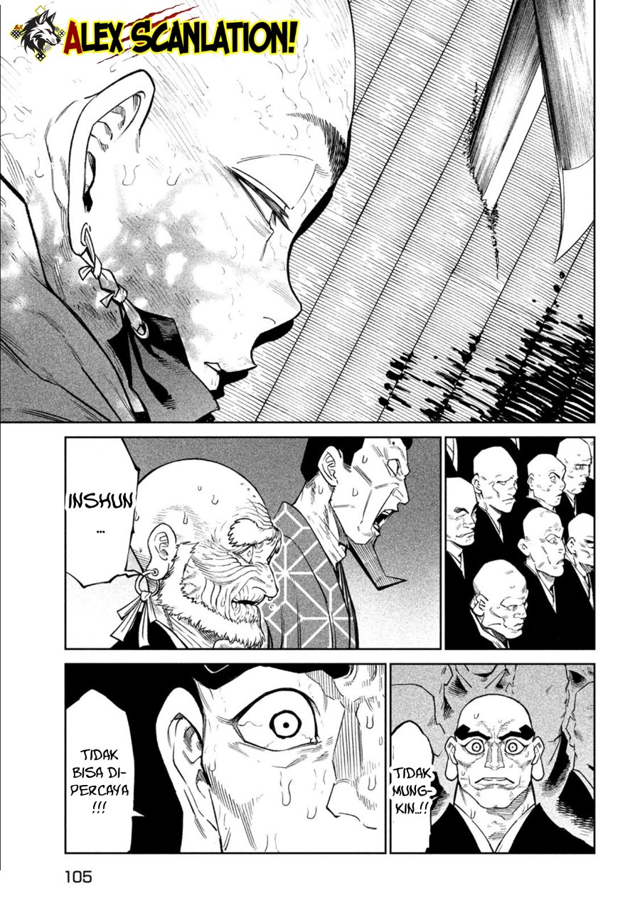 Baca Tenkaichi: Nihon Saikyou Bugeisha Ketteisen - Chapter 49 halaman 25