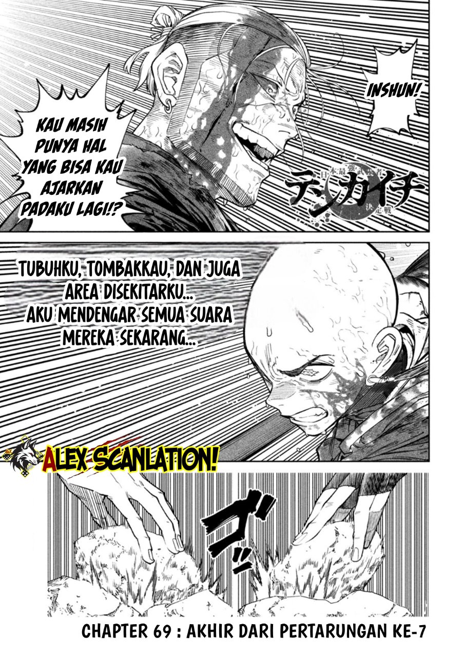 Baca Tenkaichi: Nihon Saikyou Bugeisha Ketteisen - Chapter 49 halaman 3