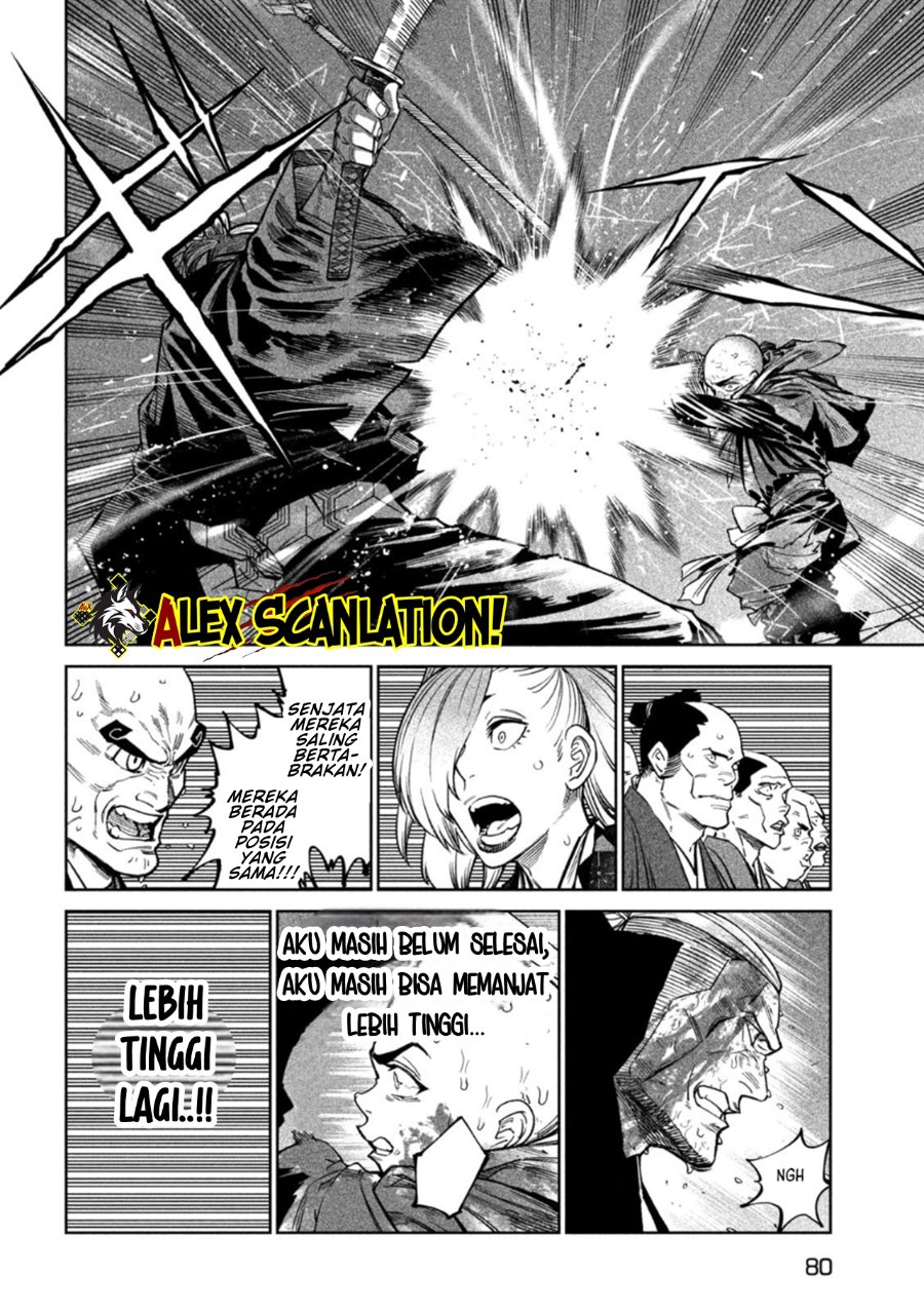 Baca Tenkaichi: Nihon Saikyou Bugeisha Ketteisen - Chapter 49 halaman 5
