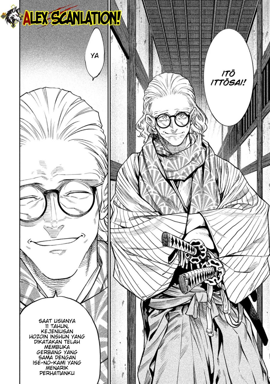 Baca Tenkaichi: Nihon Saikyou Bugeisha Ketteisen - Chapter 50 halaman 12