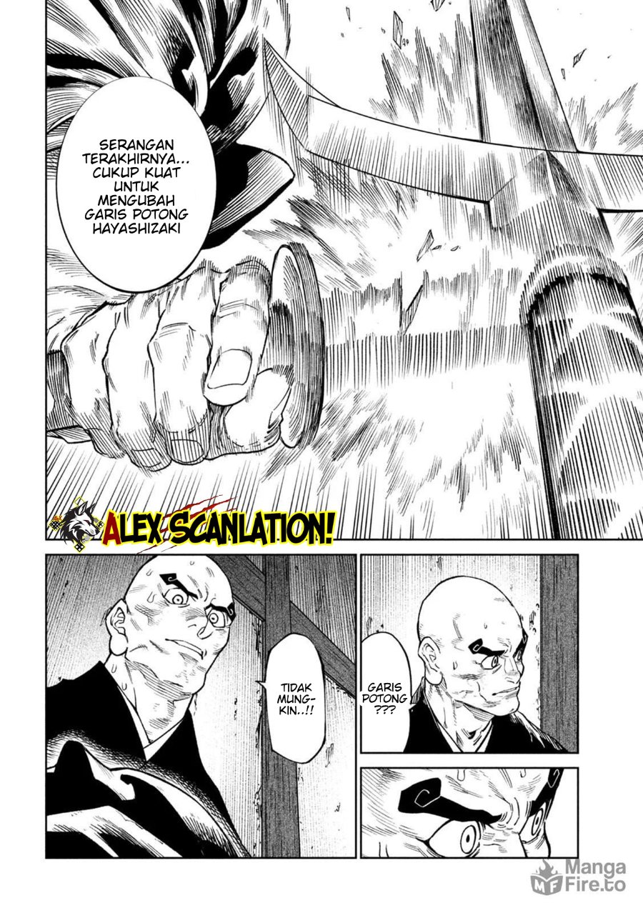 Baca Tenkaichi: Nihon Saikyou Bugeisha Ketteisen - Chapter 50 halaman 16