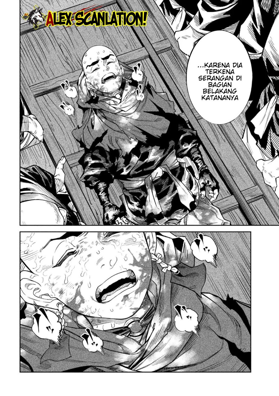 Baca Tenkaichi: Nihon Saikyou Bugeisha Ketteisen - Chapter 50 halaman 18