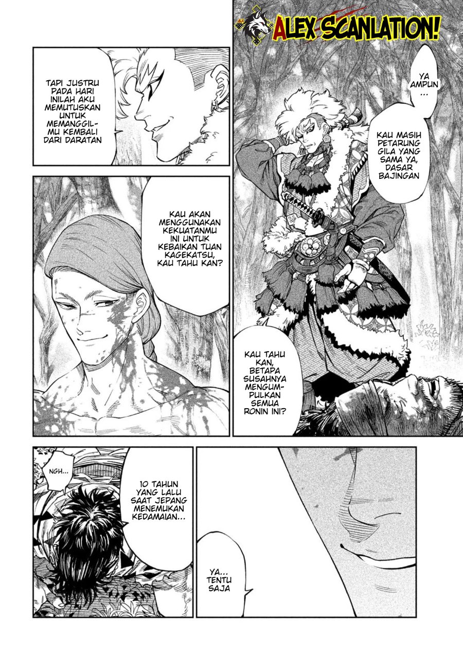 Baca Tenkaichi: Nihon Saikyou Bugeisha Ketteisen - Chapter 50 halaman 23