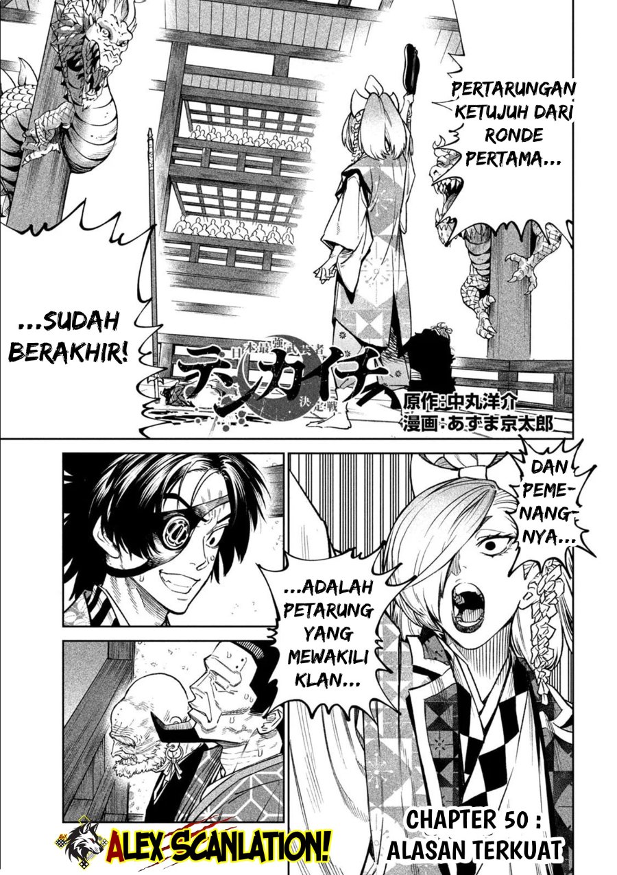 Baca Tenkaichi: Nihon Saikyou Bugeisha Ketteisen - Chapter 50 halaman 3