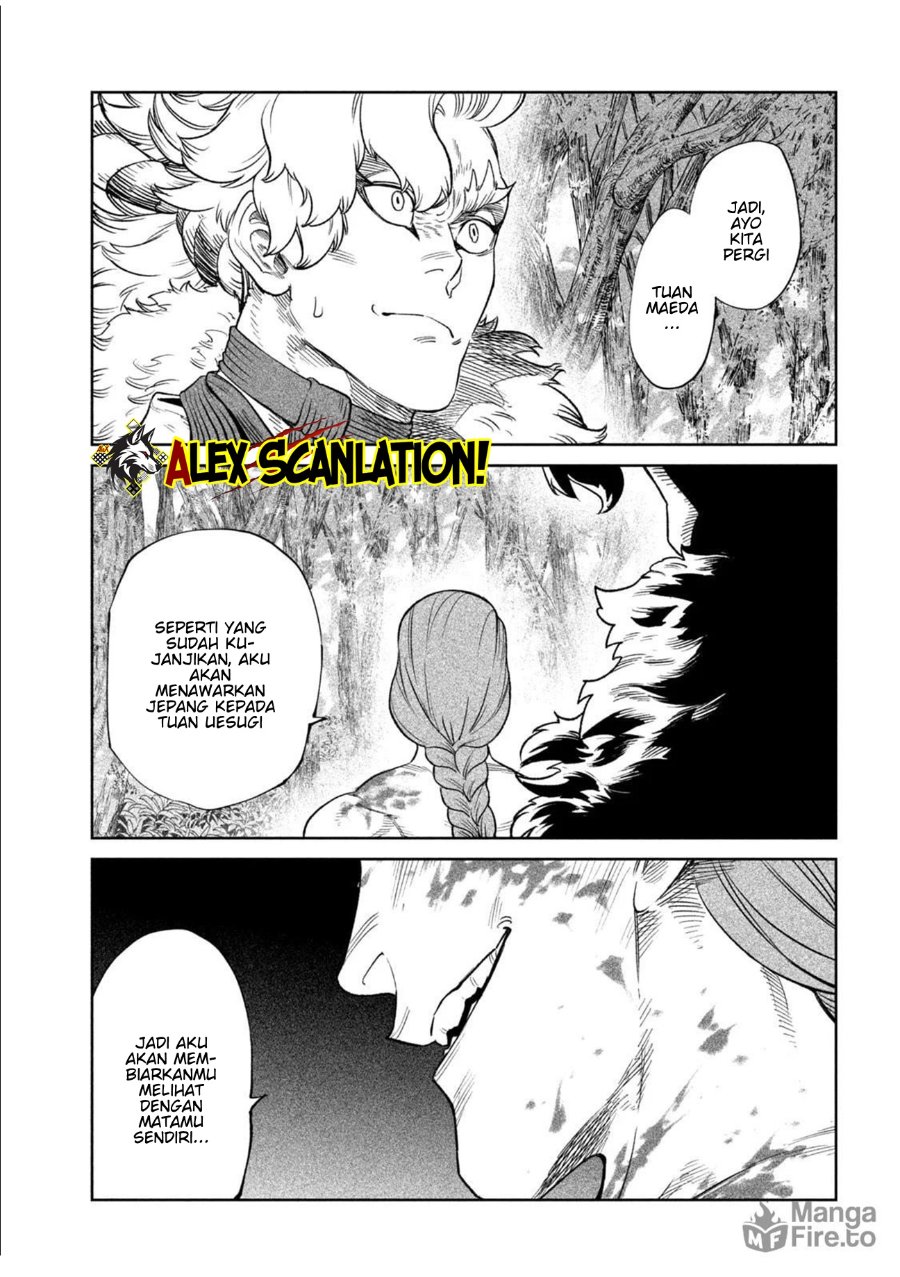 Baca Tenkaichi: Nihon Saikyou Bugeisha Ketteisen - Chapter 50 halaman 31