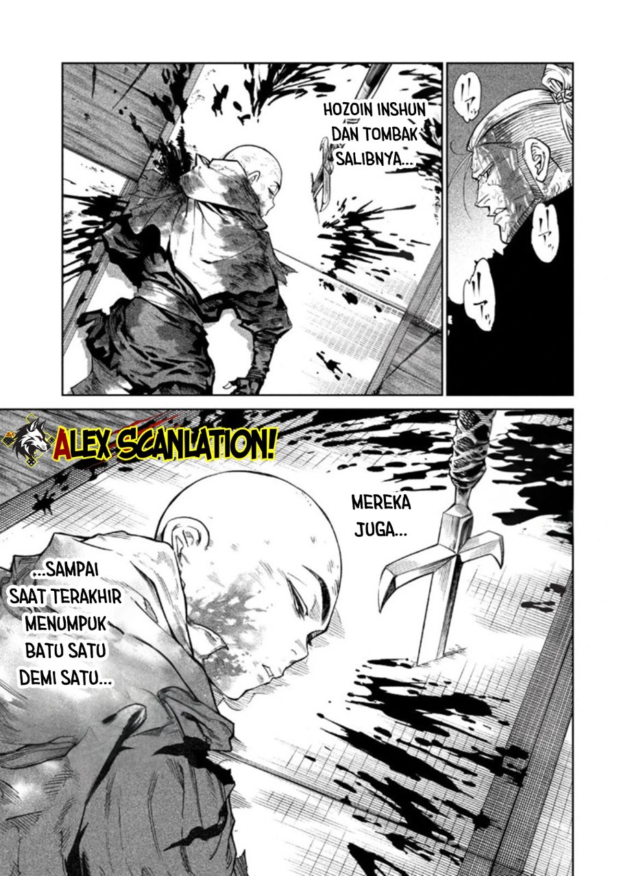 Baca Tenkaichi: Nihon Saikyou Bugeisha Ketteisen - Chapter 50 halaman 5