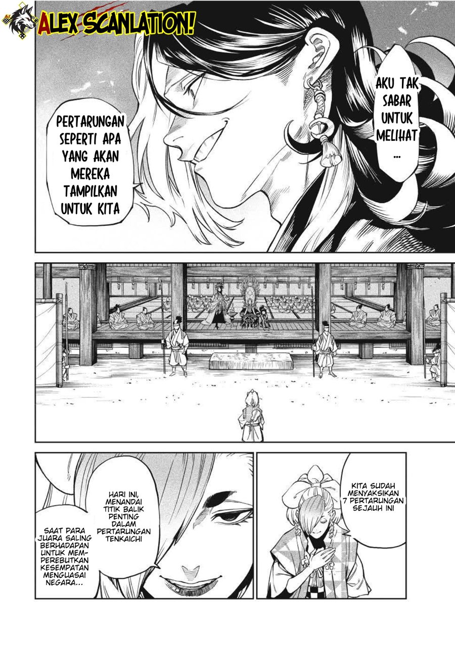 Baca Tenkaichi: Nihon Saikyou Bugeisha Ketteisen - Chapter 51 halaman 11