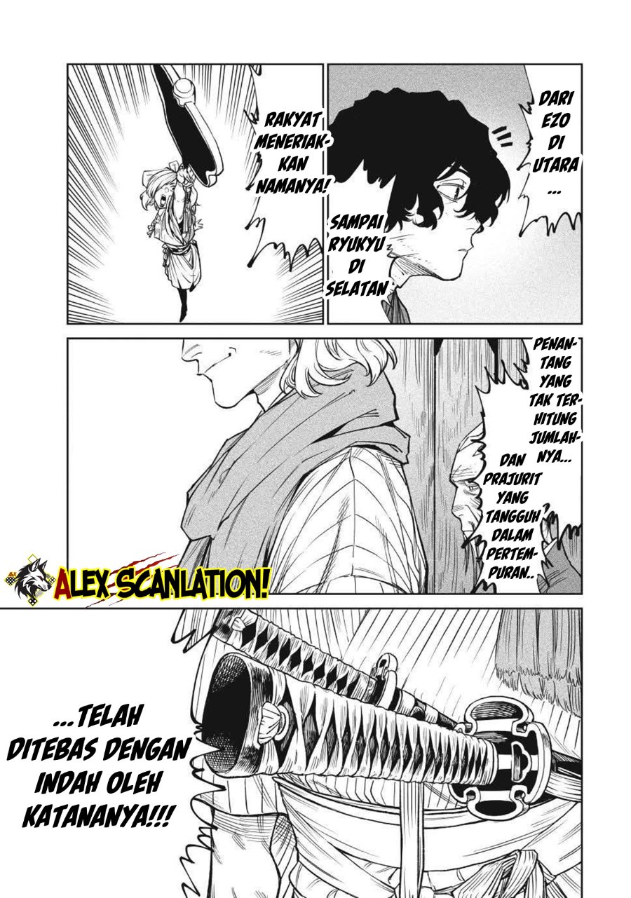Baca Tenkaichi: Nihon Saikyou Bugeisha Ketteisen - Chapter 51 halaman 14