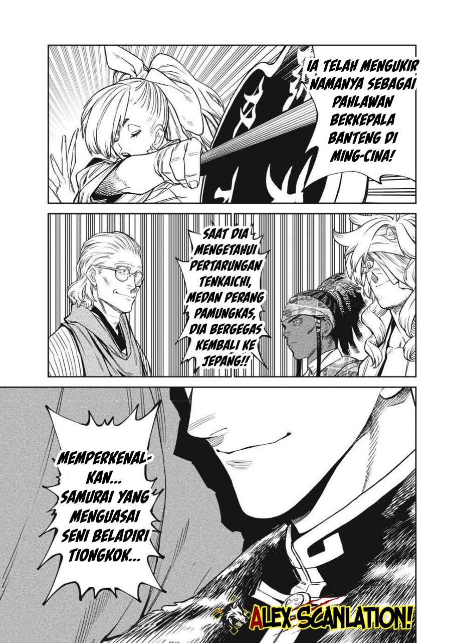 Baca Tenkaichi: Nihon Saikyou Bugeisha Ketteisen - Chapter 51 halaman 20
