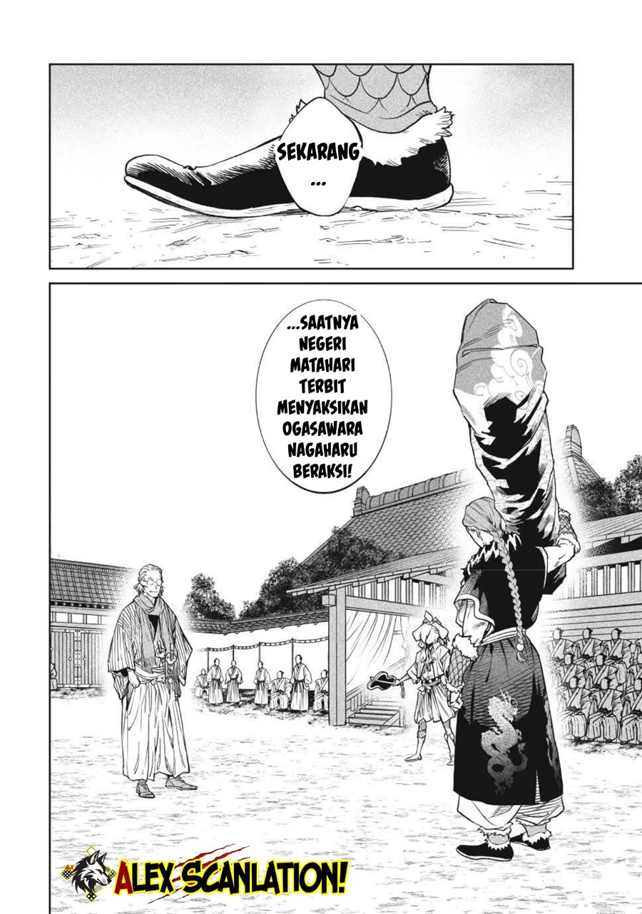 Baca Tenkaichi: Nihon Saikyou Bugeisha Ketteisen - Chapter 51 halaman 22