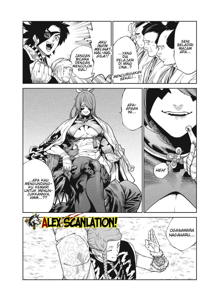 Baca Tenkaichi: Nihon Saikyou Bugeisha Ketteisen - Chapter 51 halaman 23