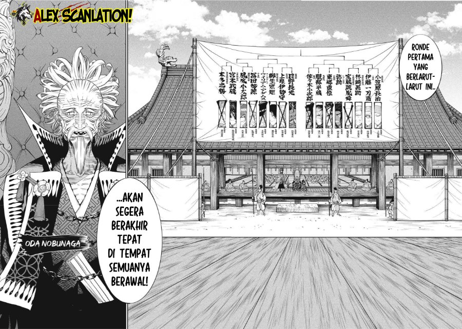 Baca Tenkaichi: Nihon Saikyou Bugeisha Ketteisen - Chapter 51 halaman 4