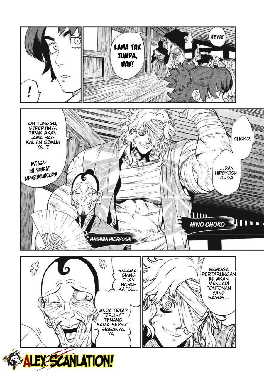Baca Tenkaichi: Nihon Saikyou Bugeisha Ketteisen - Chapter 51 halaman 5