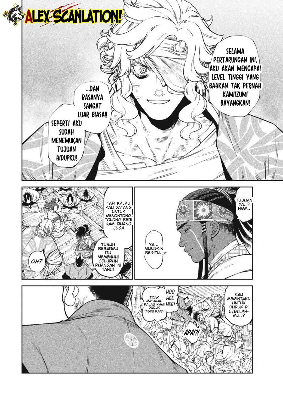 Baca Tenkaichi: Nihon Saikyou Bugeisha Ketteisen - Chapter 51 halaman 7