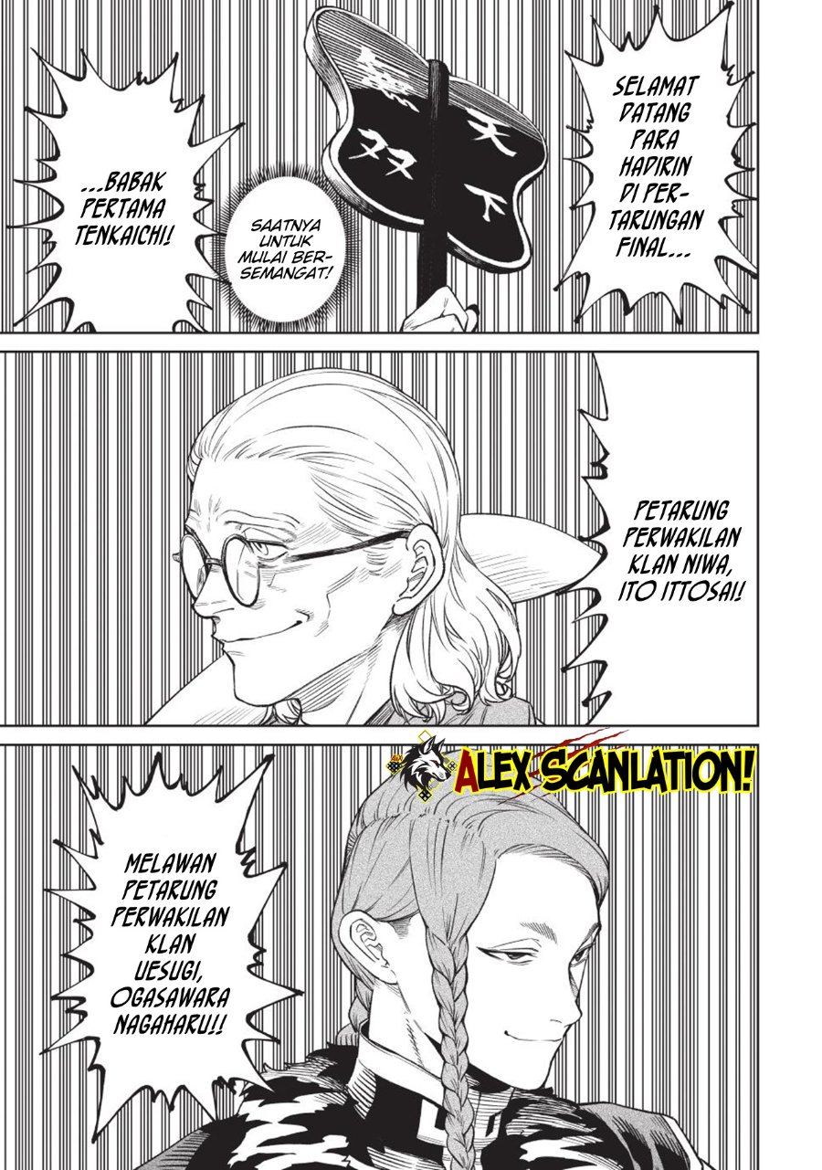 Baca Tenkaichi: Nihon Saikyou Bugeisha Ketteisen - Chapter 52 halaman 11