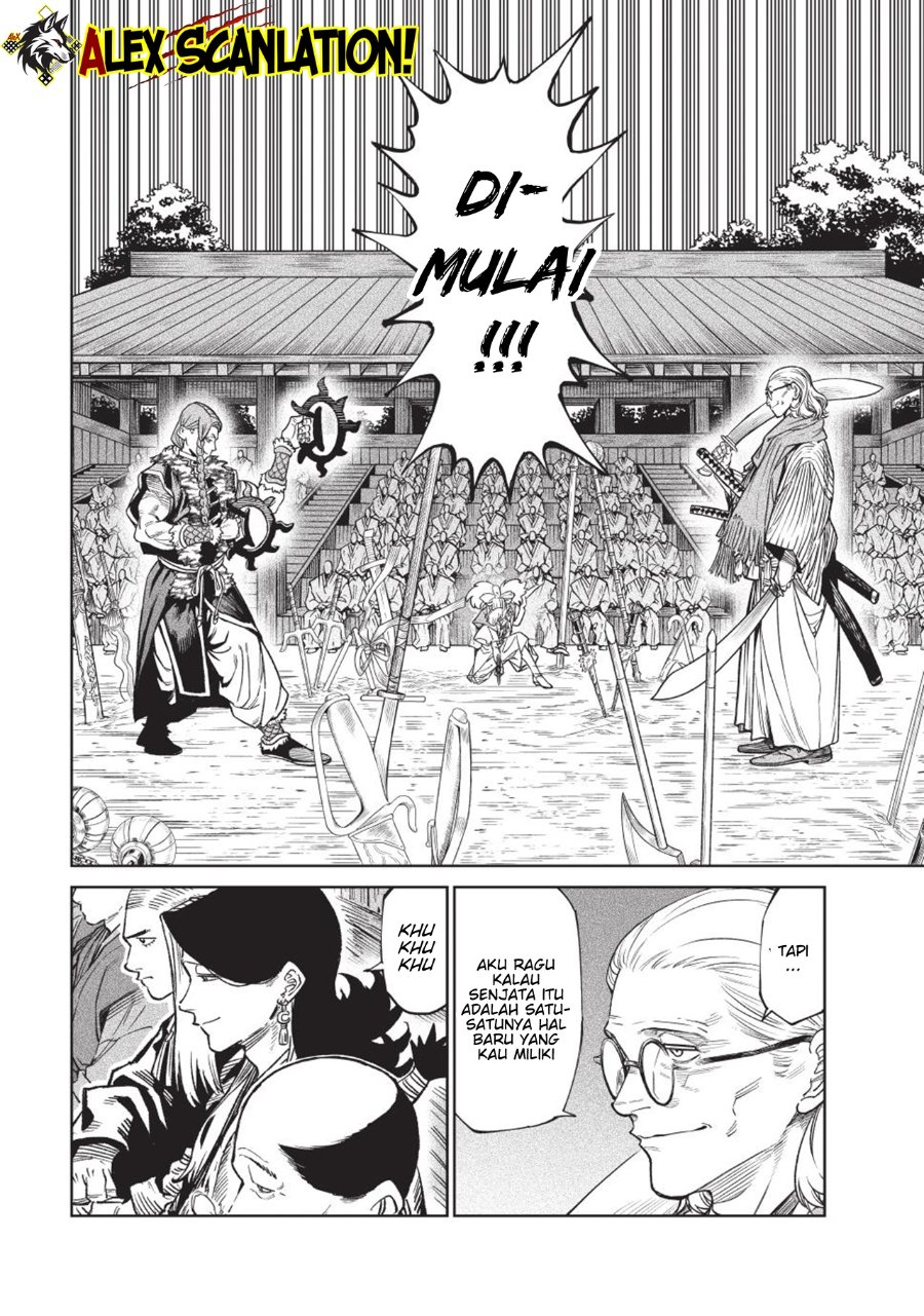 Baca Tenkaichi: Nihon Saikyou Bugeisha Ketteisen - Chapter 52 halaman 12