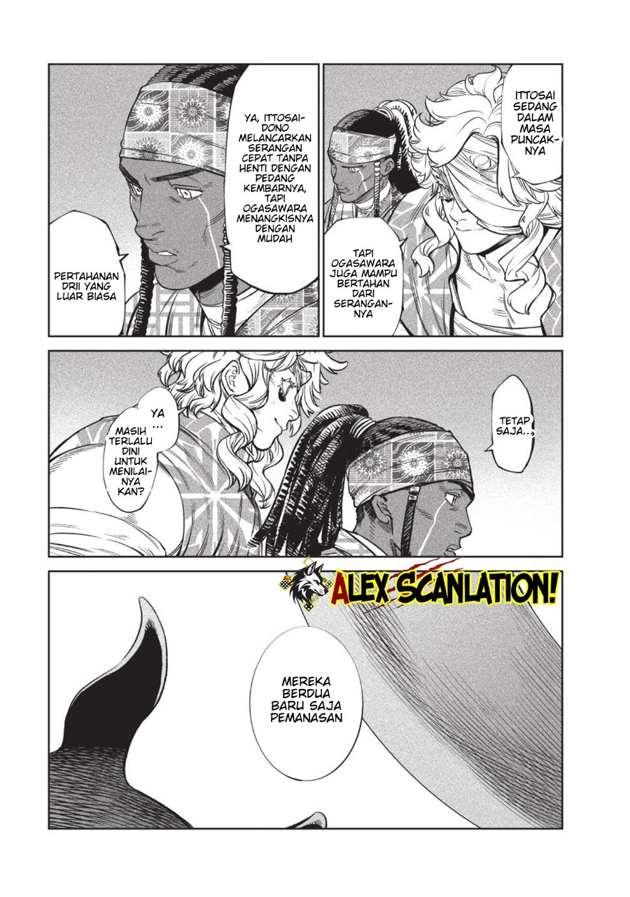 Baca Tenkaichi: Nihon Saikyou Bugeisha Ketteisen - Chapter 52 halaman 19